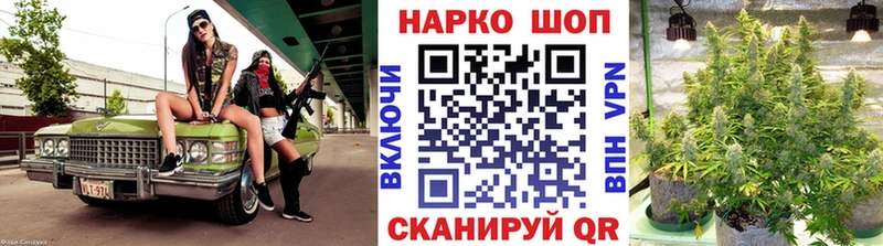 Купить наркотики сайты Трубчевск Галлюциногенные грибы  Альфа ПВП  Бошки Шишки  Амфетамин  ЭКСТАЗИ  COCAIN  Мефедрон 