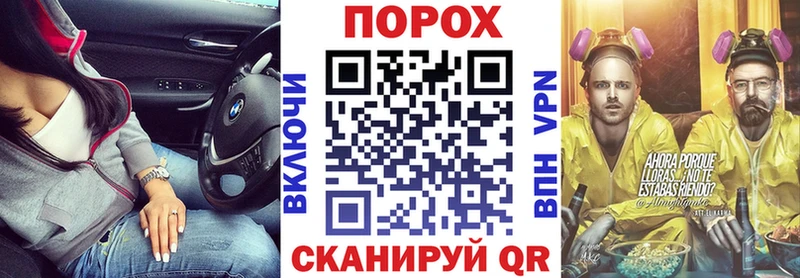 АМФЕТАМИН VHQ  Трубчевск 