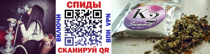 Бутират бутик  Трубчевск 