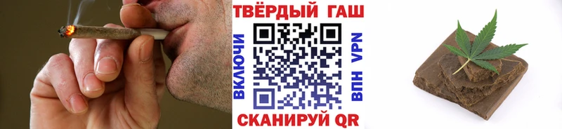 где можно купить   Трубчевск  Гашиш ice o lator 
