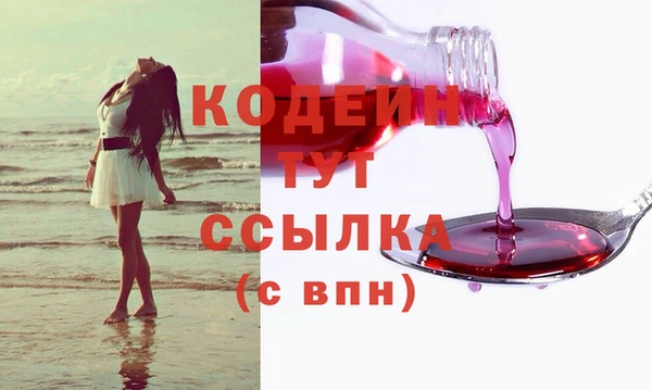 хмурый Бугульма