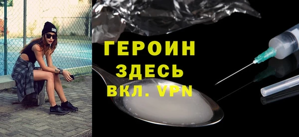 круглые Верея