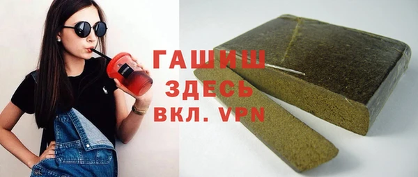 хмурый Бугульма