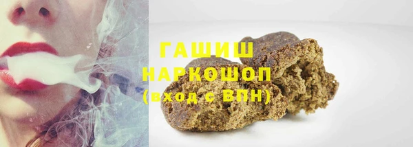 метадон Верхний Тагил