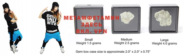 MDMA Premium VHQ Верхнеуральск