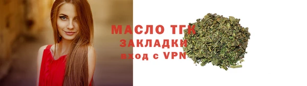 круглые Верея