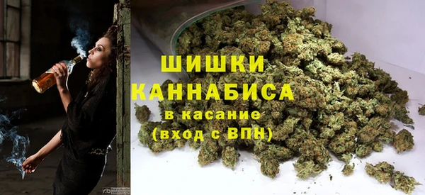 таблы Бронницы