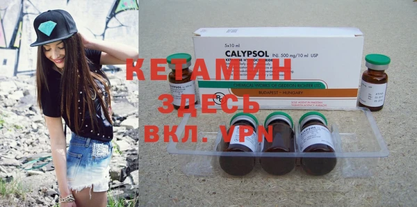 MDMA Premium VHQ Верхнеуральск