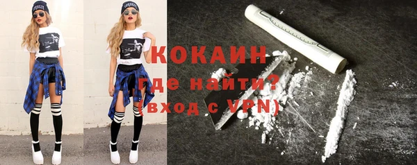 круглые Верея