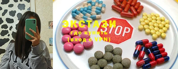 круглые Верея