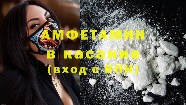 круглые Верея