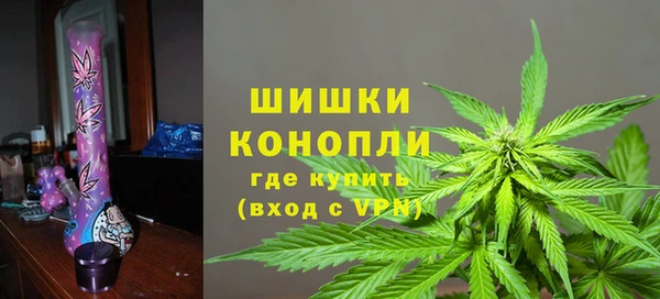 метадон Верхний Тагил