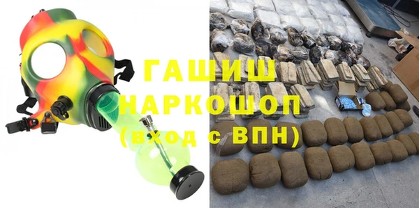 кокс Железногорск-Илимский