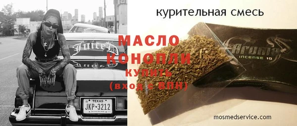 MDMA Premium VHQ Верхнеуральск