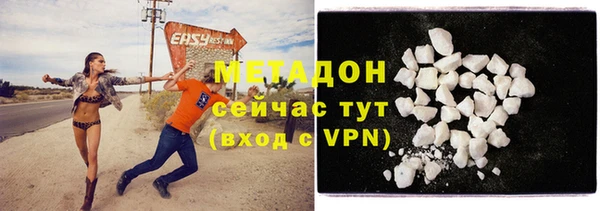 хмурый Бугульма