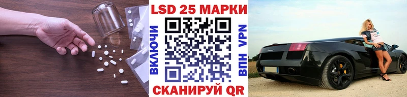 ЛСД экстази ecstasy площадка наркотические препараты Трубчевск